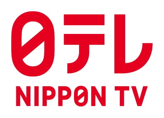 日本テレビ